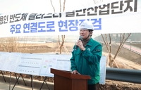 이상일“용인반도체 클러스터 성공 도로·철도망 확충 최선 다하겠다”