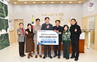 원주권아너소사이어티, 장애인자립생활지원센터에 지정기탁 후원금 전달