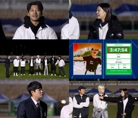 “토할 때까지 뛰었는데 또?”…곽윤기, ‘뛰산2’ 왔다가 ‘내전’ 휘말려 ‘멘붕’