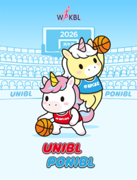 WKBL, 2026년 신규 캐릭터 유니블, 포니블 공개…올스타전 등에 활용 예정