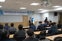 춘천형 푸드밸리 조성계획 용역 최종 보고회