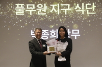 풀무원 ‘지구식단’, 대한민국웰니스브랜드대상 ‘웰니스 에코푸드’ 부문 수상