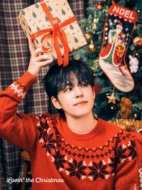 데이식스 원필, “사랑하는 마이데이를 위한 선물 ‘Lovin’ the Christmas’”