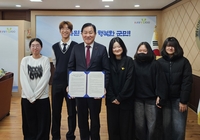 평창군청소년참여위원회(제18기), 청소년 정책 확대를 위한 정책 제안서 평창군수에게 전달