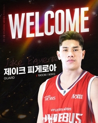 울산 현대모비스, 옥존 대체자 구했다…亞쿼터 제이크 피게로아 영입