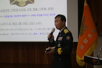 [강원소방]평창, 2025년 4분기 의용소방대연합회 정기회의 개최