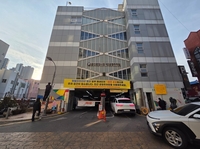 용인시,용인중앙시장 제2공영주차장 2층부터 5층까지 전면 폐쇄