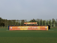 여자축구연맹, ‘2025 초등·중등 동계클리닉’ 개최…유소녀 선수 육성 위한 체계적 성장 프로그램 가동