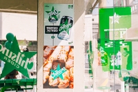 칠성사이다 제로 740 스트리트 캠페인, ‘디지털 광고대상’ 은상