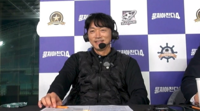 김보민 어쩌나...김남일 "결혼 다시 생각해라"