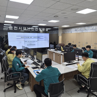 춘천시, 대설주의보 대응 상황판단회의 개최