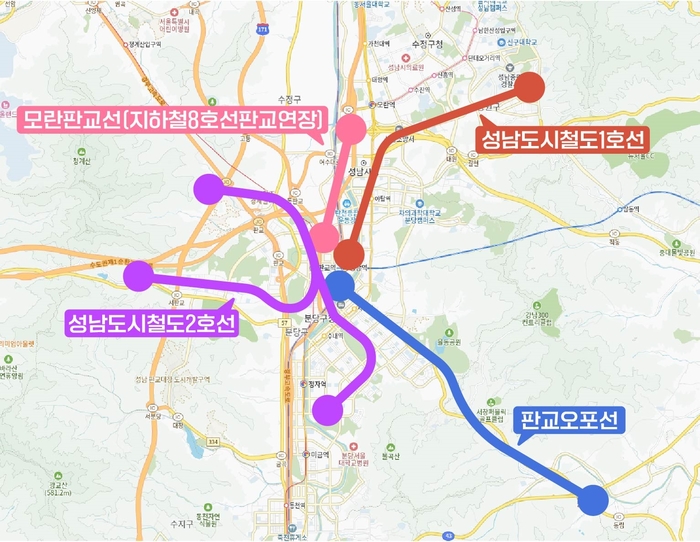 성남시,지하철 8호선 모란~판교~오포·트램1,2호선 등 국토부 승인