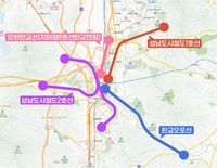 성남시,지하철 8호선 모란~판교~오포·트램1,2호선 등 국토부 승인