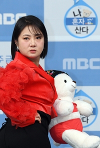 박나래, 주사이모 논란이 나혼산까지 번졌다…제작진 묵인 의혹 확산