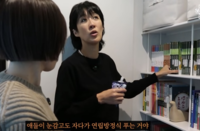 홍진경, ‘4개 국어+수학 1등’ 라엘이 방 大공개…“평창동 북한산뷰”