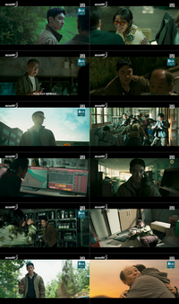 이제훈, 싸패 음문석 응징…질주하는 ‘모범택시3’ 최고 15.6%