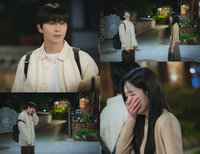 박서준♥원지안, 첫 싸움 발발(‘경도를 기다리며’)