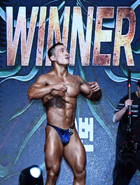 WNGP 파이널 보디빌딩 프로전 신준서, 나는 챔피언! [포토]