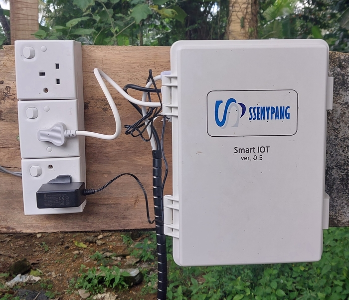 쎄니팡, 상수도관 스마트 시스템 구축… 스리랑카 등 해외시장 공략 속도