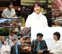 진서연, 반전 과거 “月 매출 4000만원 쇼핑몰 사장”(‘백반기행’)