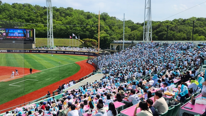 “다 받을 순 없다”…울산 2군 승인 후 확산되는 지자체 러시, KBO 원칙은 ‘준비된 팀만’ [SS이슈]