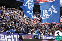 ‘축구 도시’ 수원이 1부 리그에 없다…2부에서 만날 두 팀, 2026시즌 준비 계획은?