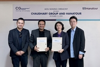 하나투어, 네팔 최대 기업 ‘CG’와 MOU…“현지 인프라로 경쟁력↑”