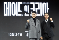 [포토]‘메이드 인 코리아’의 정우성-현빈