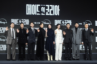 [포토]‘메이드 인 코리아’의 주연 배우들
