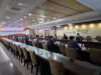 원주시, 건강도시 조성 기본계획 수립 용역 최종보고회