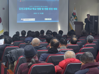 [강원교육청]갑천고에서 ‘(가칭)강원모빌리티고’로 재탄생 지역주민 설명회 개최