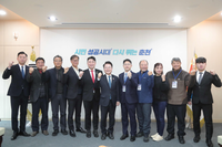 육동한 시장, 춘천JC·대만JC 회원단 접견