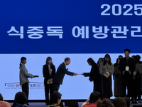 평창군, ‘2025년도 식중독 예방 관리 우수기관 ’ 선정
