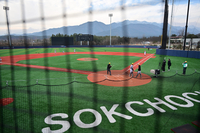 속초시, 전지훈련과 대회개최로 지역경제와 스포츠 활성화