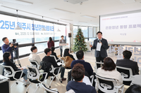 원주시 청년정책네트워크, 1년 간의 활동 성과 공유