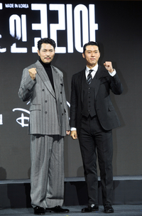 [포토]정우성-현빈, ‘메이드 인 코리아’ 파이팅!