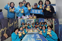 ‘IM HERO 광주’ 기다리며 선행…임영웅 팬들, 치료비·니버 인형까지 기부