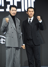 [포토]정우성-현빈, ‘메이드 인 코리아’로 함께