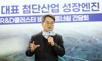 김동연“부천대장 R&D클러스터 앞세워 서부권 발전 견인하겠다”