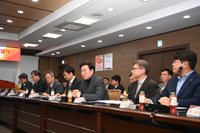 원주시, 원주형 통합 기업지원협의체 출범