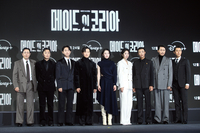 [포토]‘메이드 인 코리아’ 제작발표회, 포즈 취하는 출연 배우들