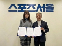 멜로우빈–스포츠서울신문, 이벤트·캐릭터·마케팅 공동 사업 협력 MOU 체결