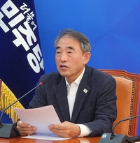 윤준병, ‘법정 질서’ 바로 세우자!