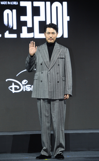 [포토]정우성, ‘메이드 인 코리아’로 인사 드립니다!