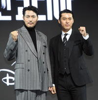 [포토]‘메이드 인 코리아’에서 호흡 맞추는 정우성-현빈