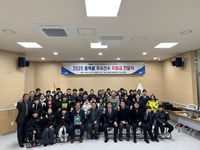 횡성군, 2025년 체육분야 우수선수 지원금 전달식