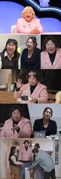 홍윤화, 벌써 30㎏ 감량  “체중 두 자릿수”(‘동상이몽’)
