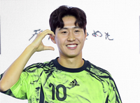 ‘해가기 전 우승컵 하나 더’ 이강인, 브라질 명문 플라멩구와 인터콘티넨탈컵 결승