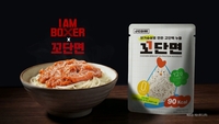 JCDM ‘꼬단면’, tvN ‘아이 엠 복서’에 협찬 나서