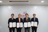 [강원연구원]미주리대학교 국제교육원(MITI)와 협무협력 양해각서 체결